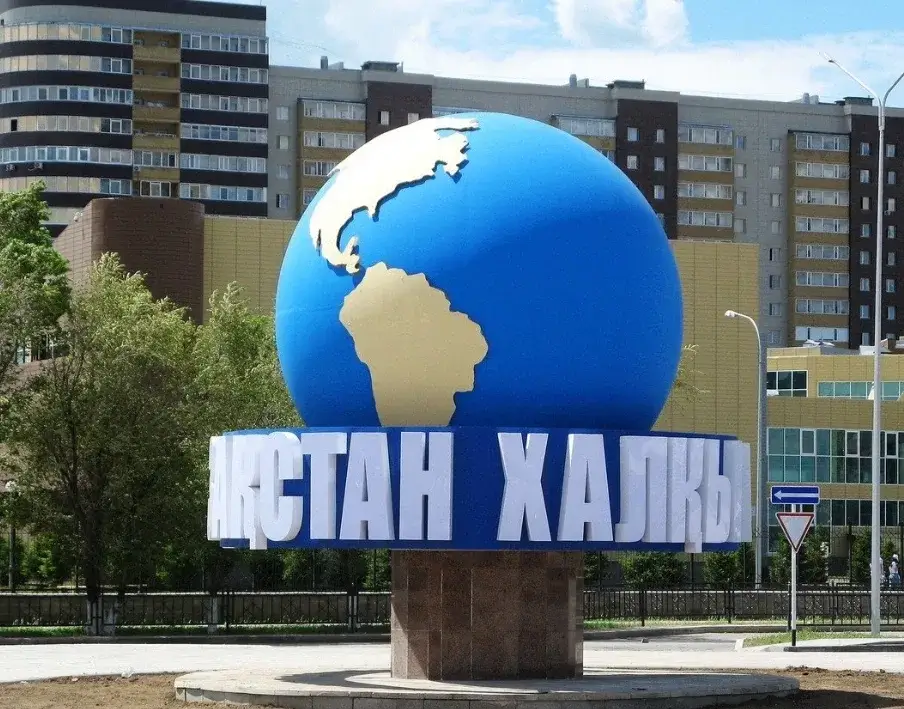 Изображение Блок 2