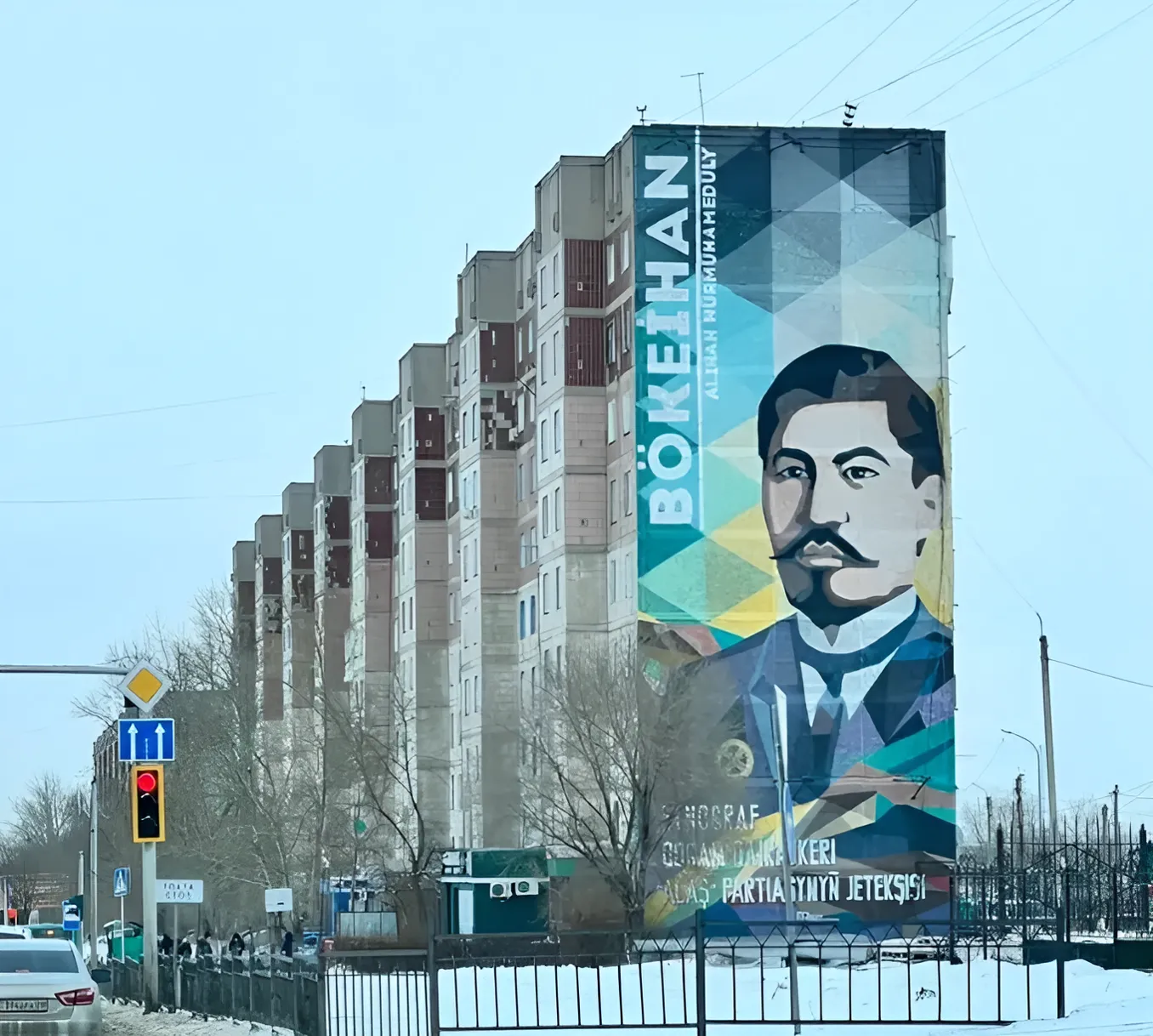 Блок 4 Майкудук