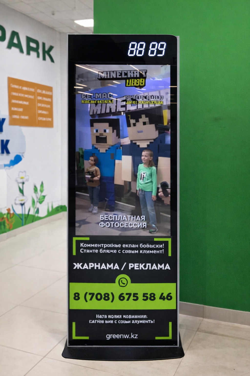 Фото LED экрана