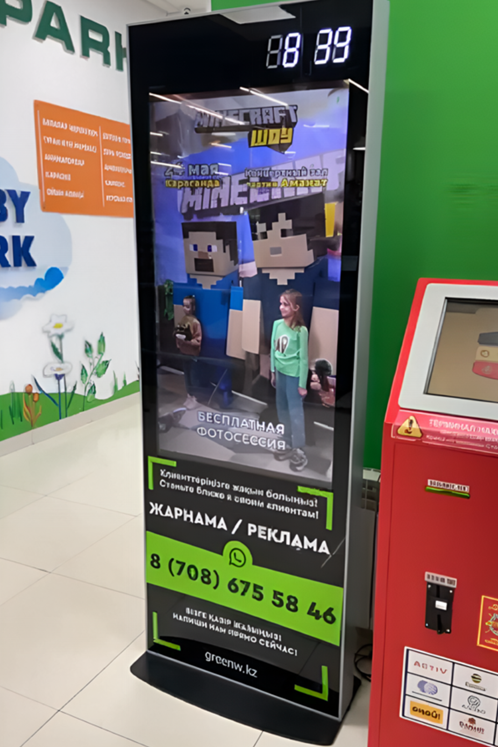 Фото LED экрана