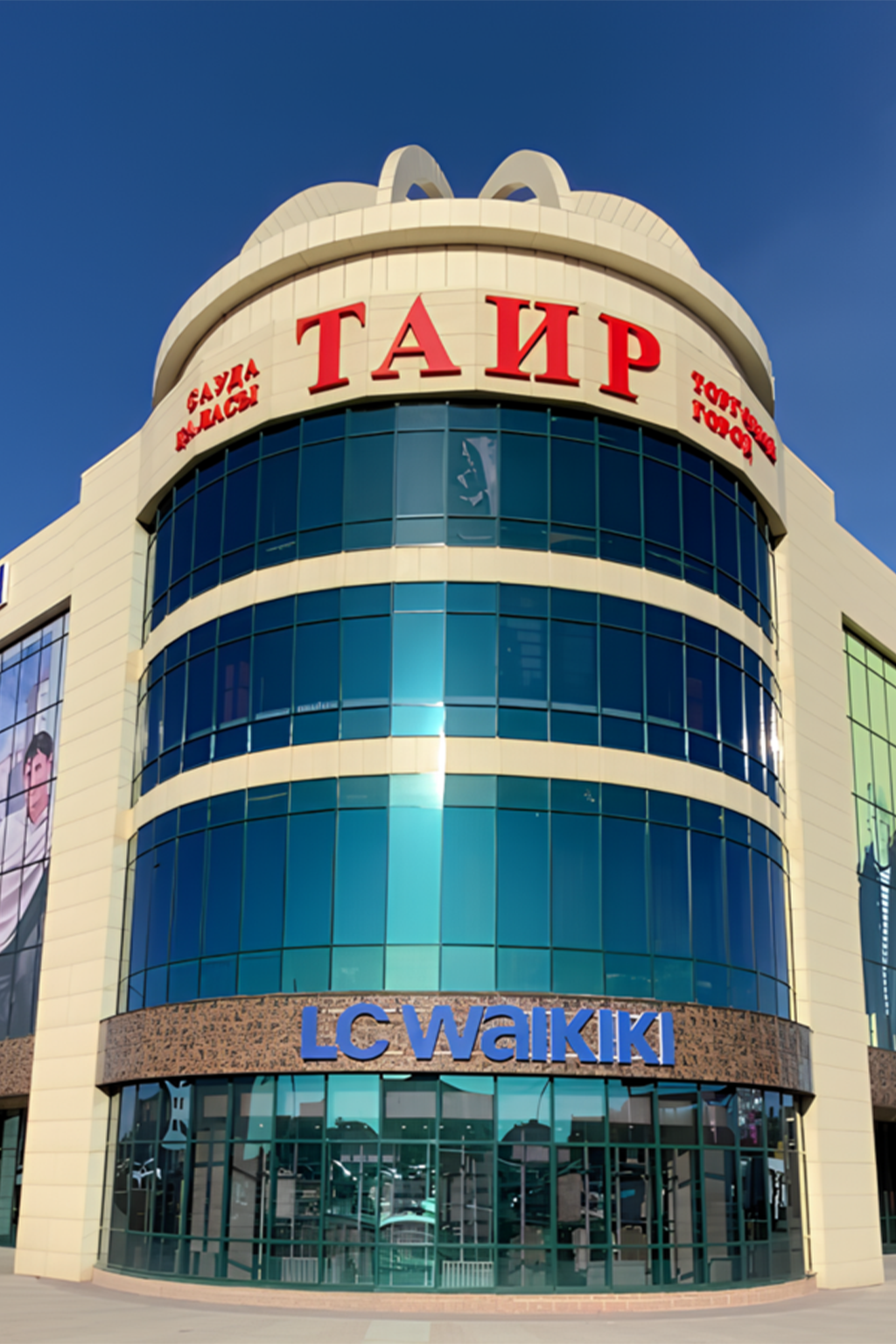 Фото LED экрана