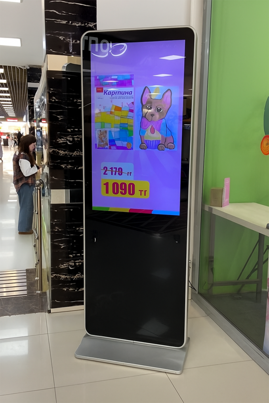 Фото LED экрана