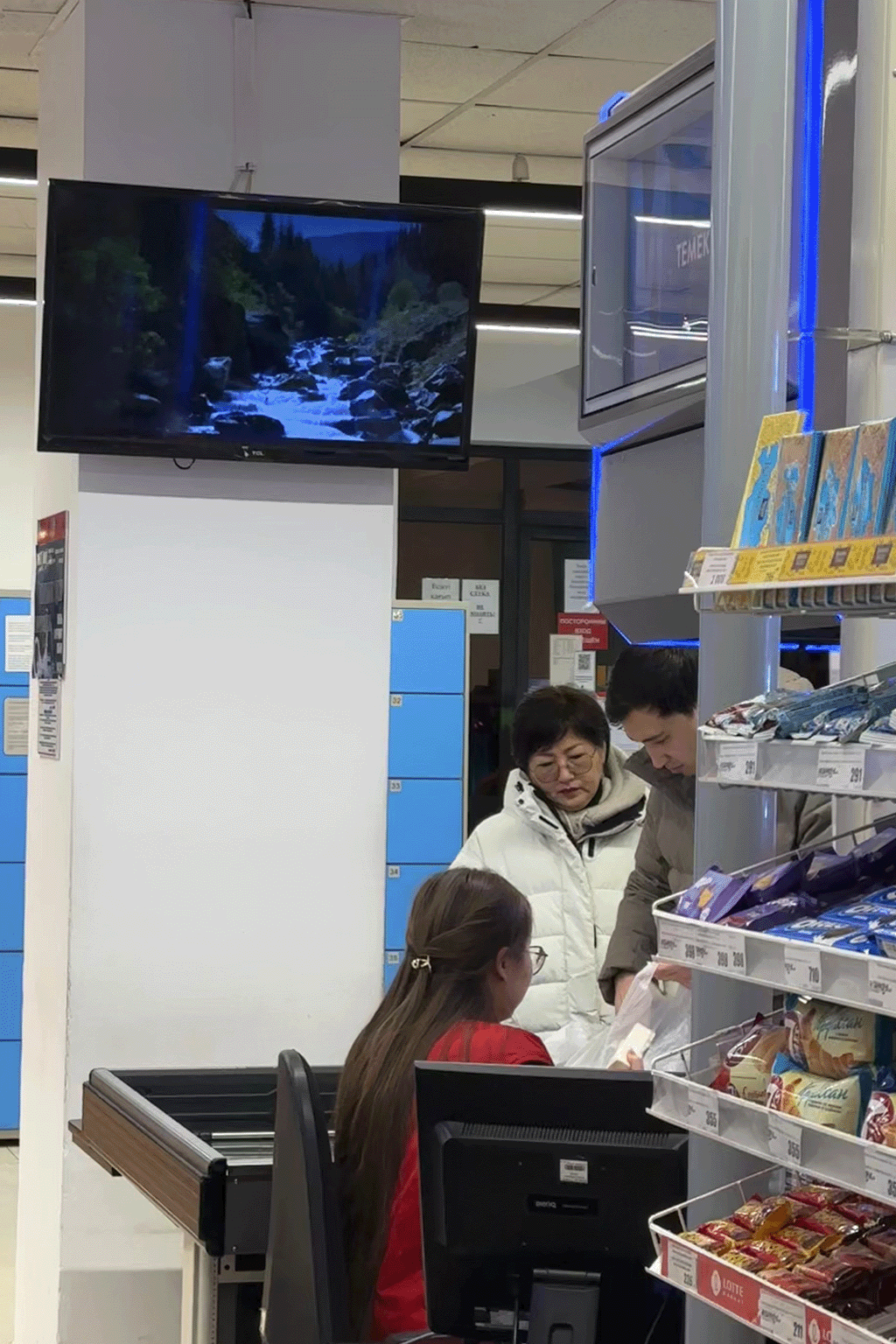 Фото LED экрана