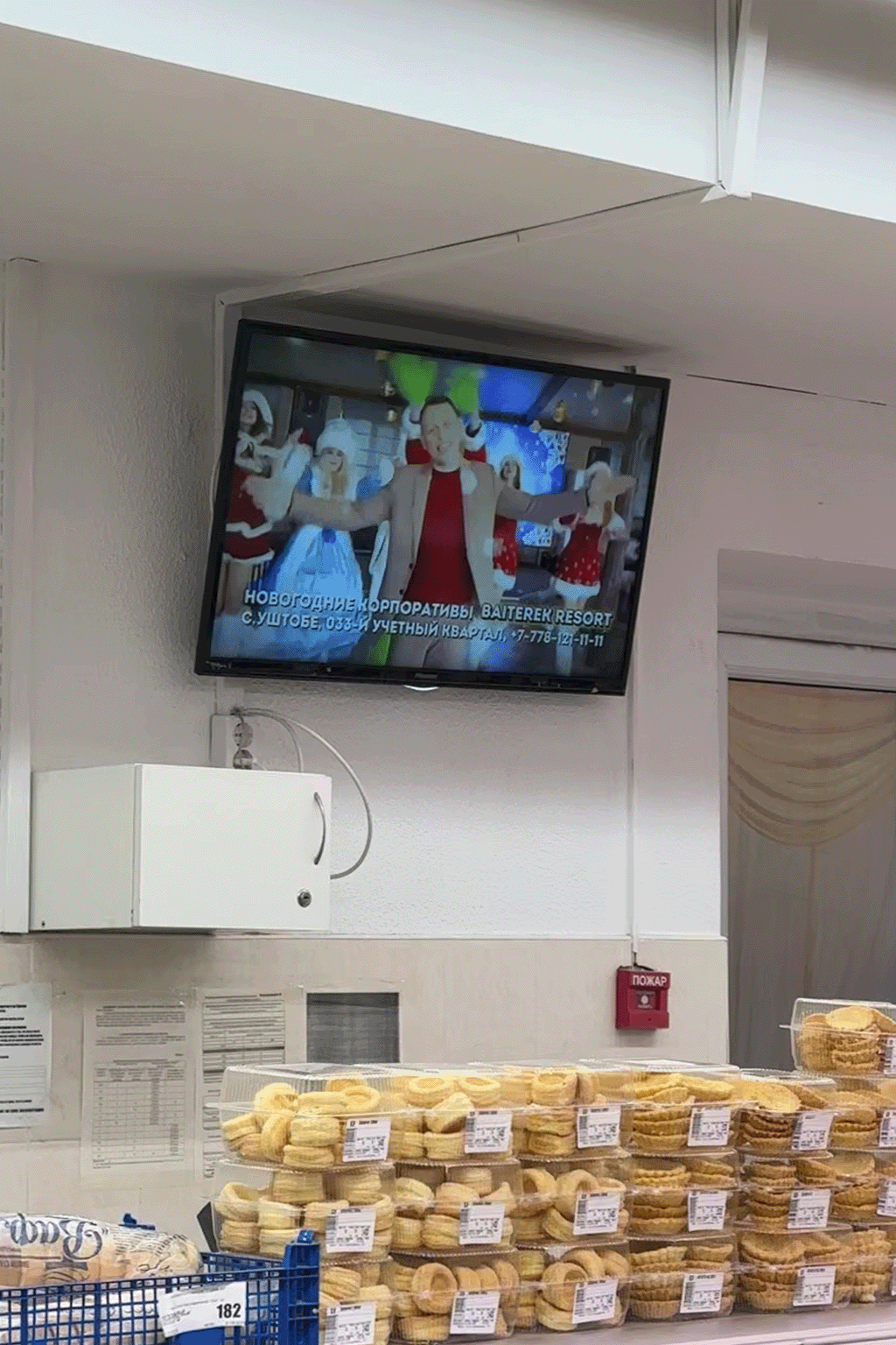 Фото LED экрана