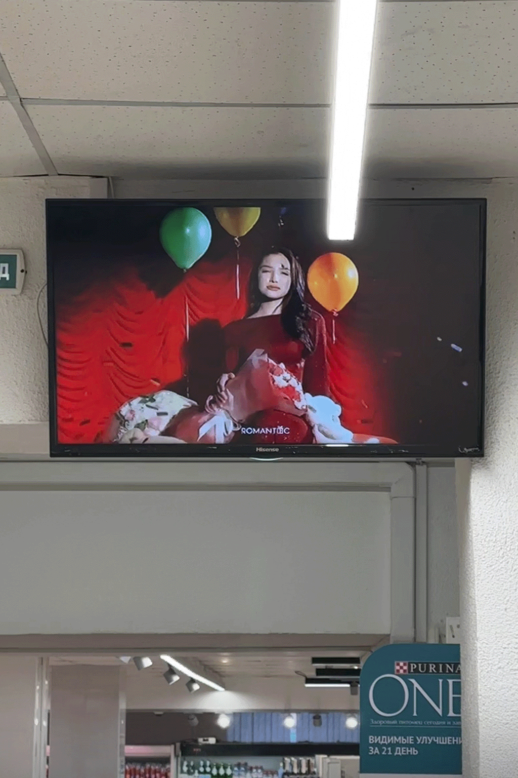 Фото LED экрана