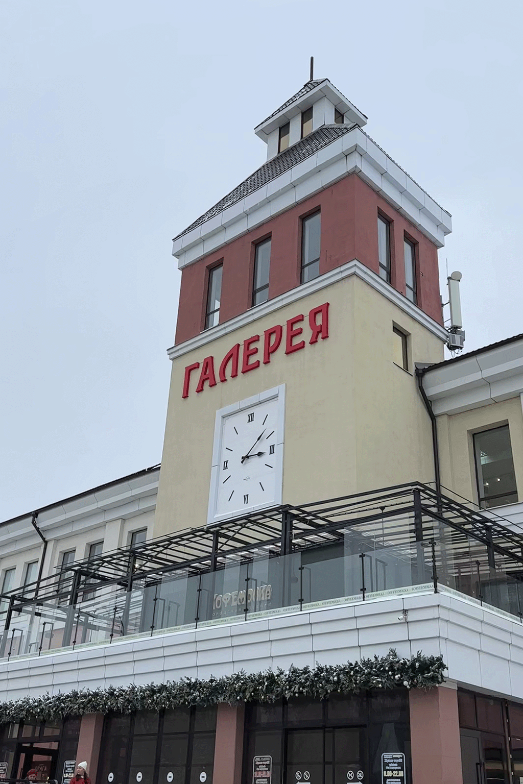 Фото LED экрана